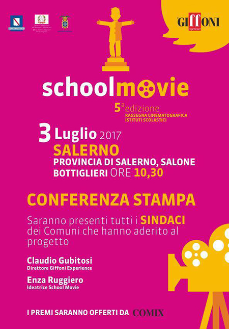 'School Movie'