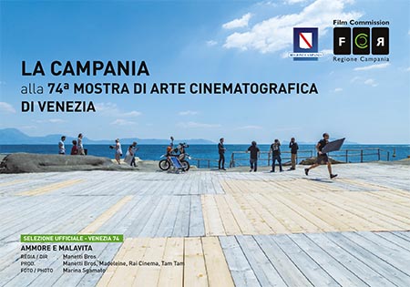 La Campania alla 74 mostra di arte cinematografica di Venezia