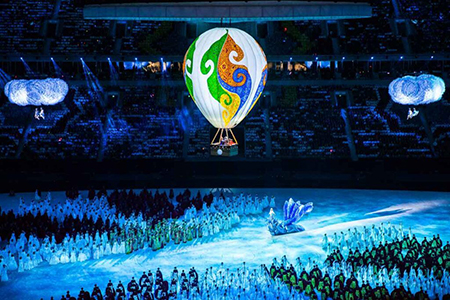 Performer Universiade
