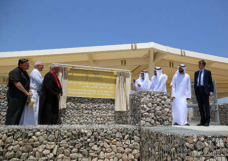 Nahyan bin Mubarak Inaugurates Sir Bani Yas Church and Monastery