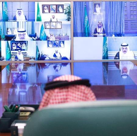 Consiglio dei Ministri saudita