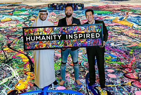'Humanity Inspired'
