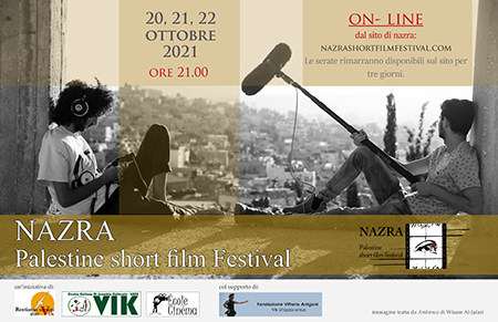 'Nazra Short Film Festival 2021'