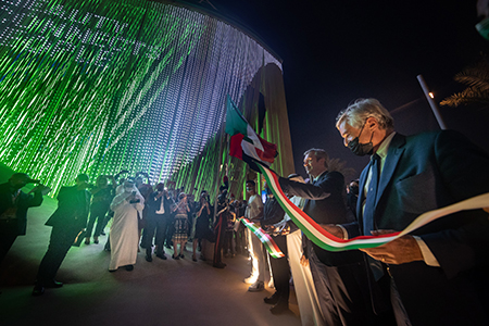 Padiglione Italia all'Expo di Dubai 2020