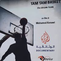 tam-tam-basket-the_dream-team