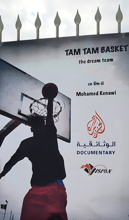 Tam Tam basket - 'The dream team'